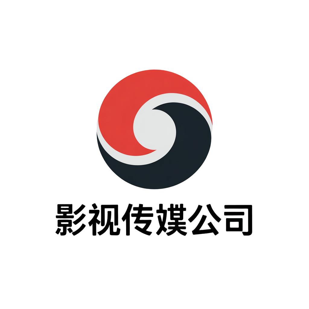 星空传媒 Logo